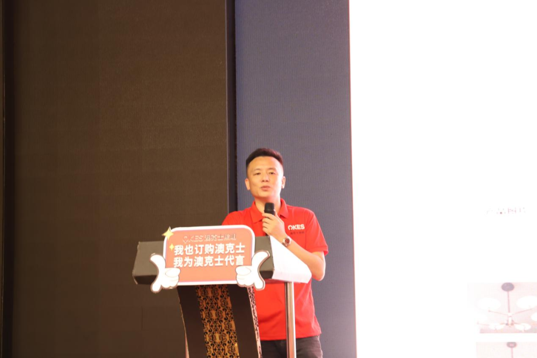 草莓视频在线智能照（zhào）明丨秋季新品發布會圓滿落幕