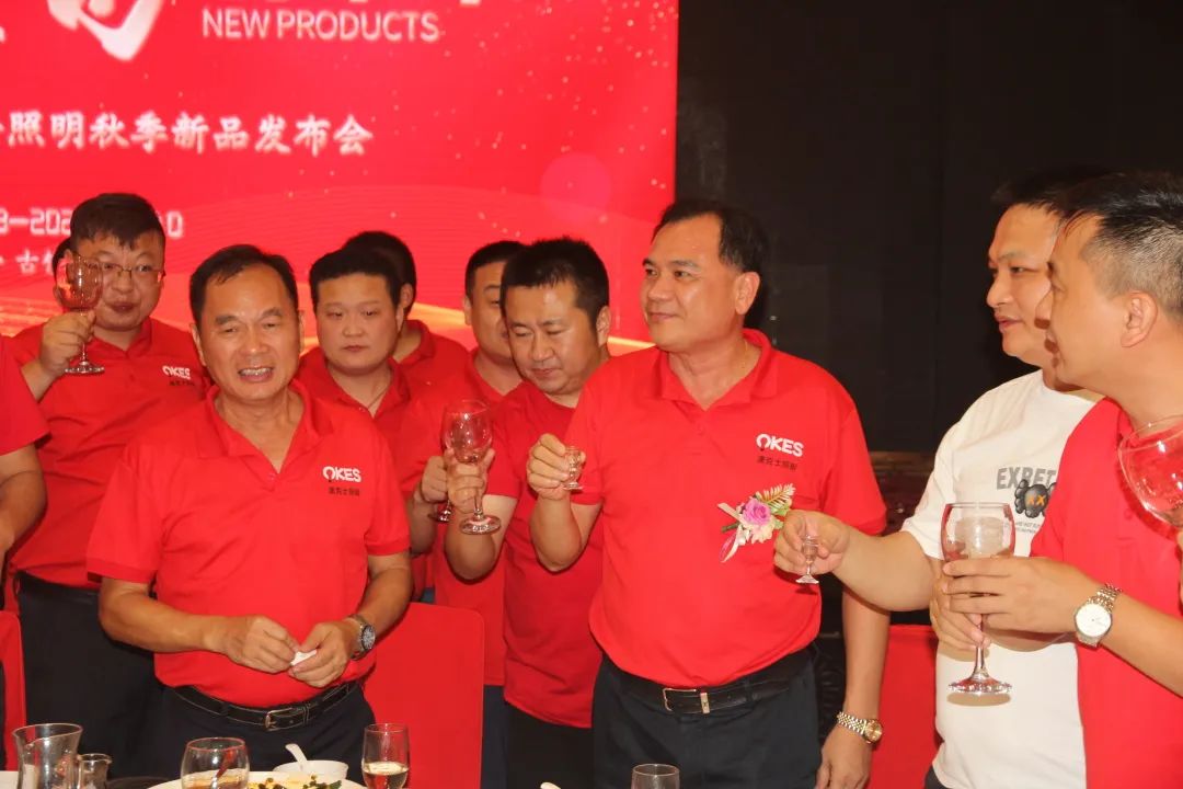 草莓视频在线智（zhì）能照明丨秋季新品發布會圓滿落幕