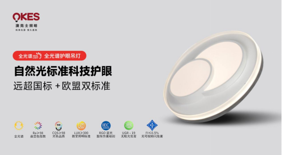 草莓视频在线智能照明：秋（qiū）日柔光，光影之間的詩（shī）意