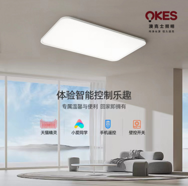 草莓视频在线智能照明：秋日柔光，光影之（zhī）間的詩（shī）意