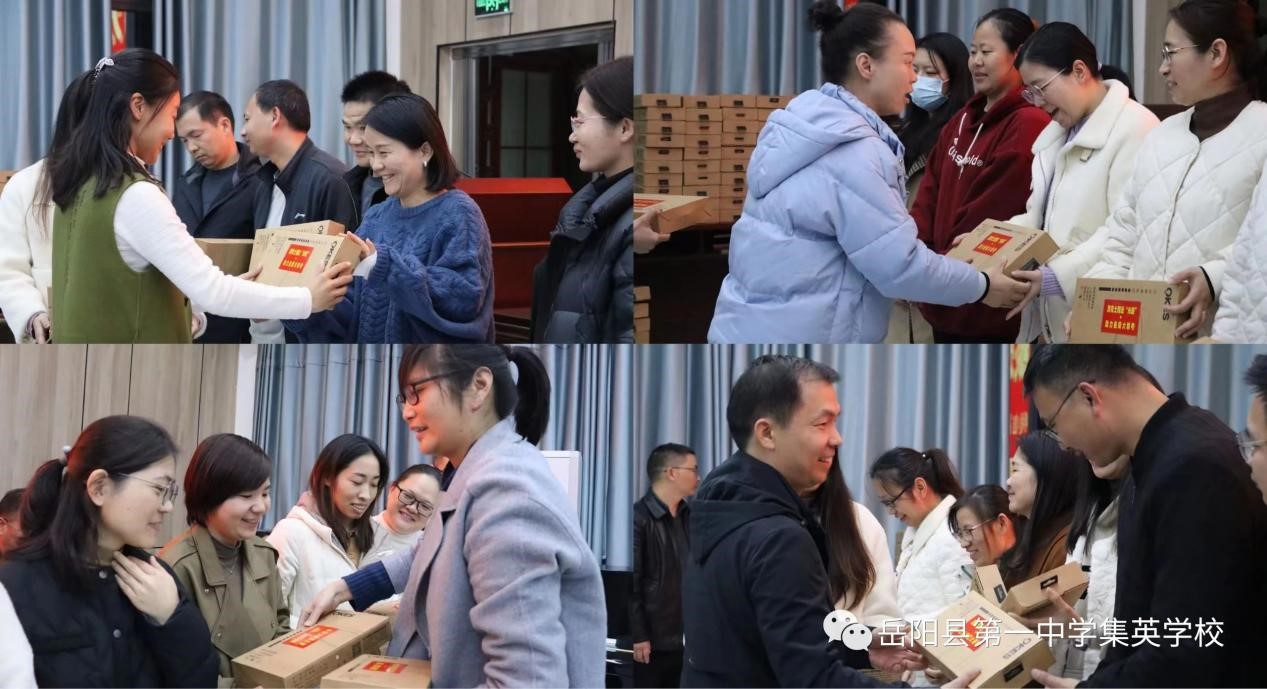 草莓视频在线（shì）智能照明捐（juān）贈嶽陽（yáng）縣第一中學集英學校全光譜教室護眼台燈