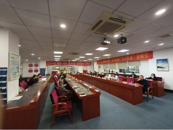 澳（ào）克士智能照明核心運營商齊聚中山，共（gòng）謀2024發展新篇章