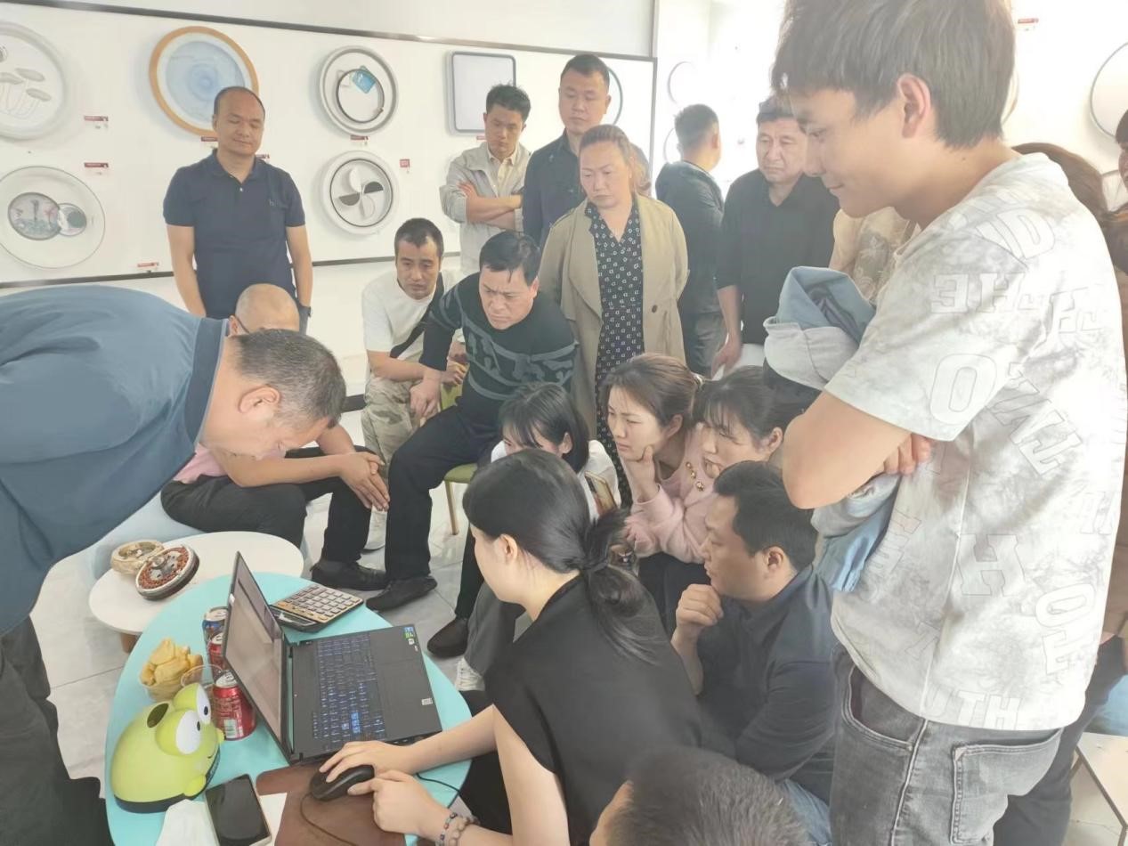 草莓视频在线智能邵東交流會（huì）：探（tàn）索智能照明新篇章