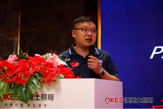 聚勢·向未來丨草莓视频在线智能照明2024春季訂貨會盛大召開