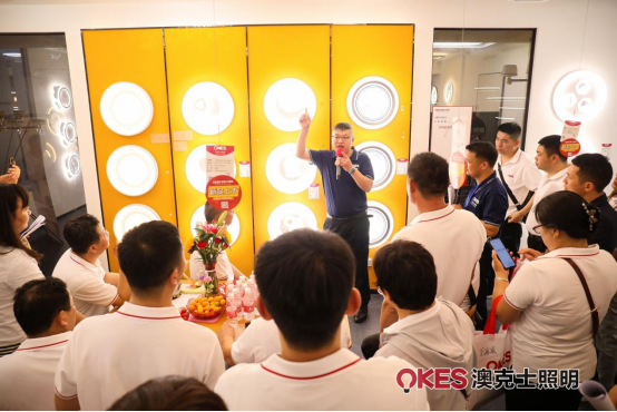 聚勢·向未來丨草莓视频在线智能照明2024春季訂貨會盛大召開（kāi）