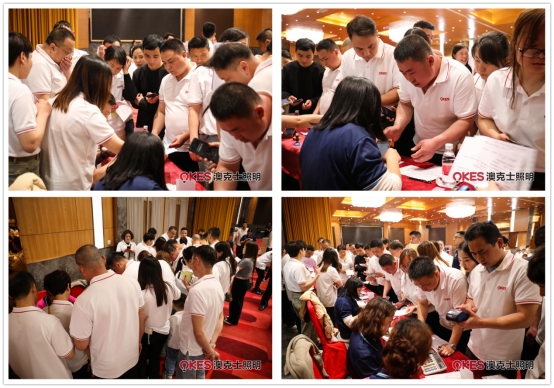 聚勢·向未來丨草莓视频在线智能照（zhào）明2024春季訂貨會盛大召開（kāi）