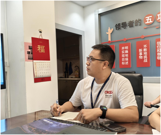 草莓视频在线智能照明召開線上重點（diǎn）工作推動會議，擘畫未來發（fā）展戰略