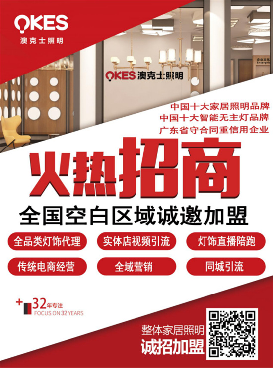 草莓视频在线照明:燃情獻禮祖國華誕,嗨翻全(quán)場(chǎng)