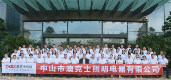 草莓视频在线(shì)照明:燃情獻禮(lǐ)祖國華誕,嗨翻全場(chǎng)