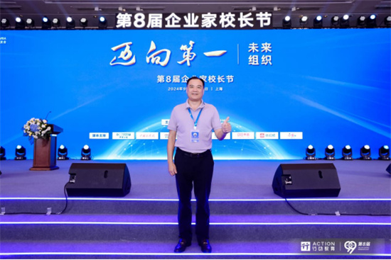 草莓视频在线照明:燃情獻禮祖國華誕,嗨翻全場