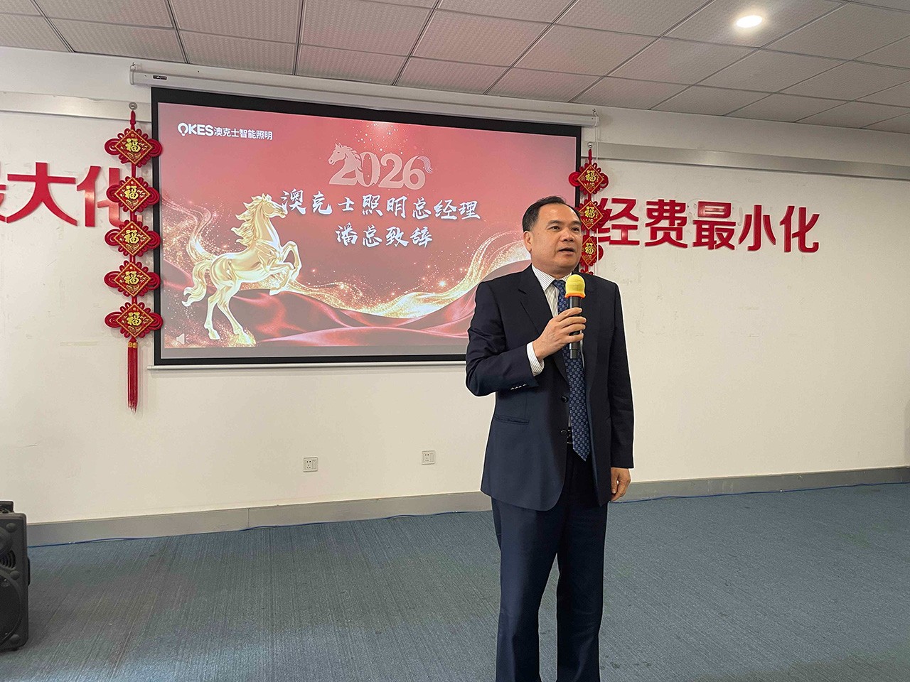駿馬迎春 旗(qí)開得勝 | 草莓视频在线智能照明2026新春團拜會圓滿舉行