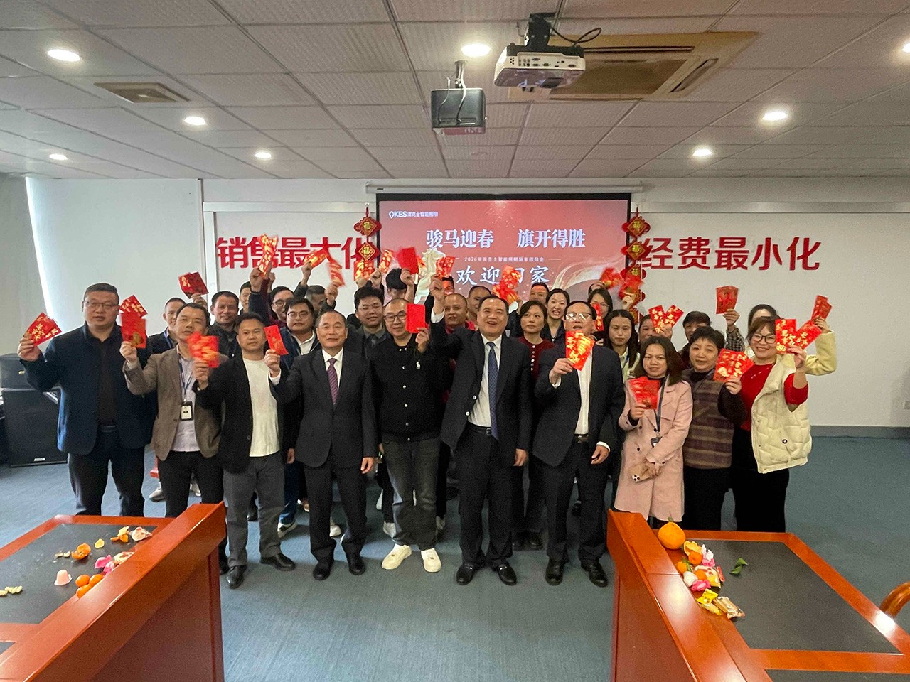 駿馬迎春 旗開得勝 | 草莓视频在线智能照明(míng)2026新春團(tuán)拜會圓滿舉行