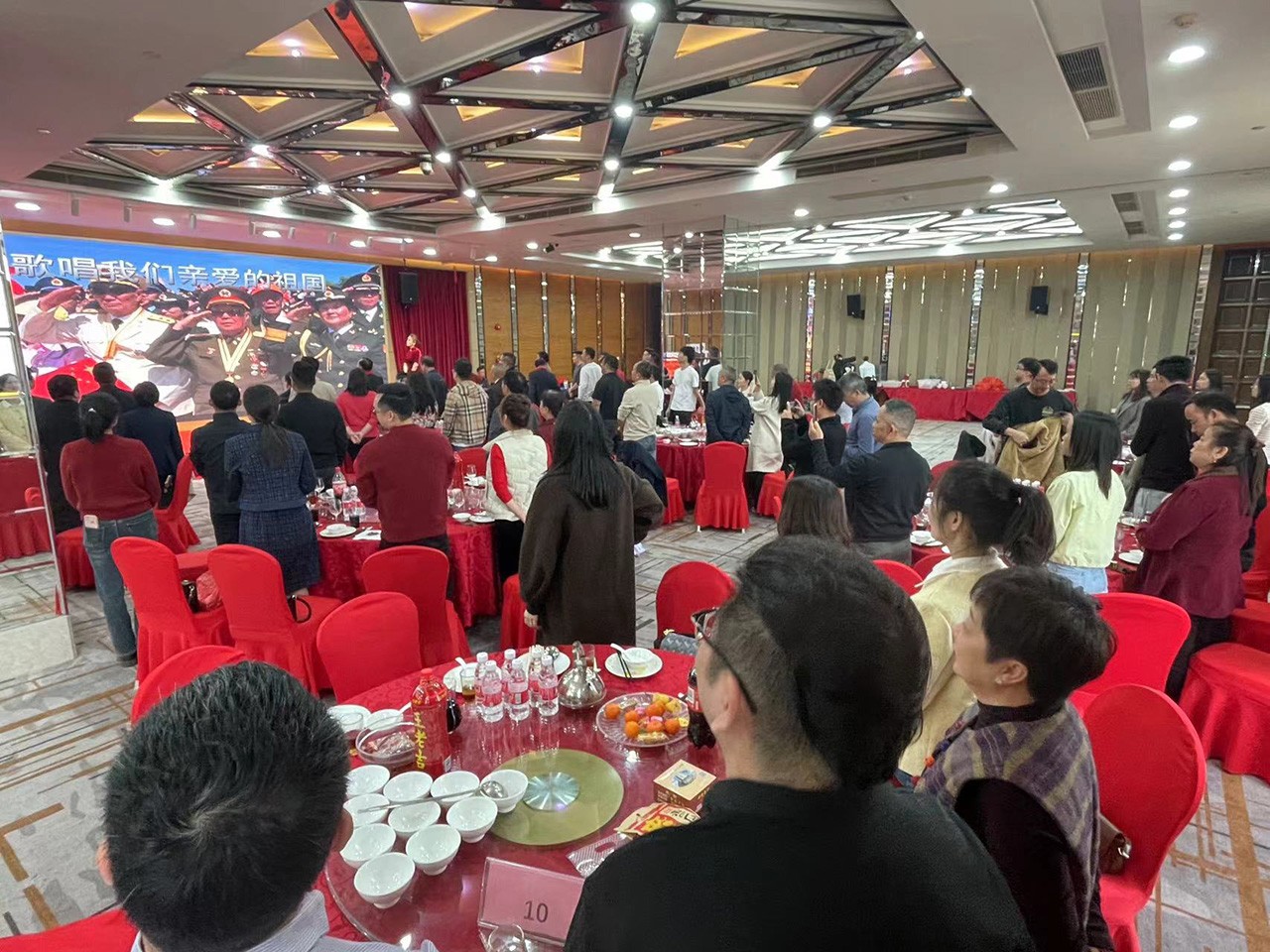 駿馬迎春 旗開得勝 | 草莓视频在线智能照明2026新春團拜會圓滿舉行