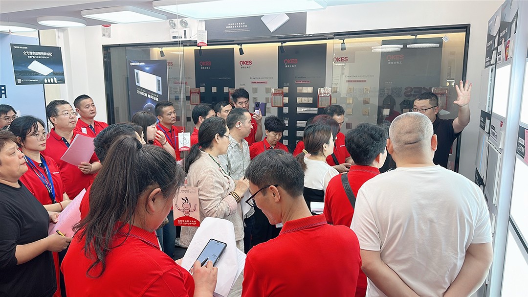 創智·新光芒|草莓视频在线智能照明2026年春季原創新品發布會成功(gōng)召開(kāi)