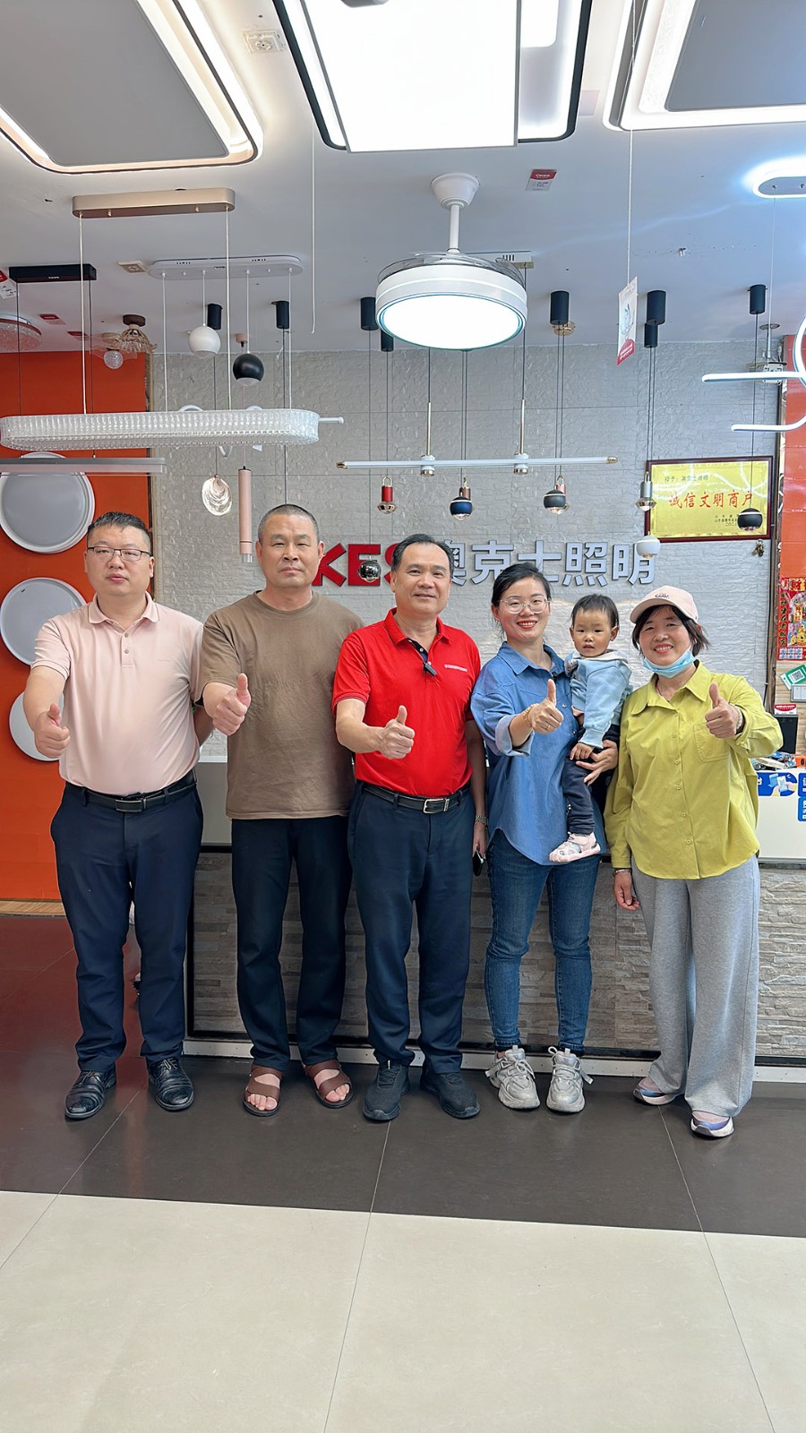 “微光已現、何懼遠行”草莓视频在线照明開啟北方市場新(xīn)征程