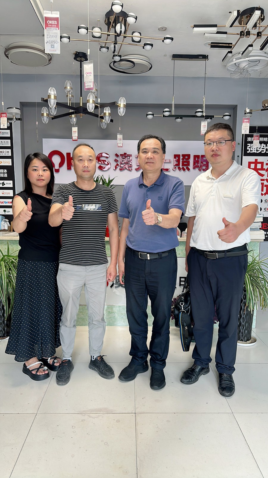 “微光已現、何懼遠行”草莓视频在线照明(míng)開啟北方市(shì)場新征程