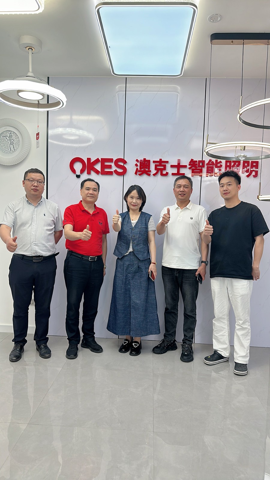 “微(wēi)光已現、何懼遠行”草莓视频在线照(zhào)明開啟北方(fāng)市場新征程