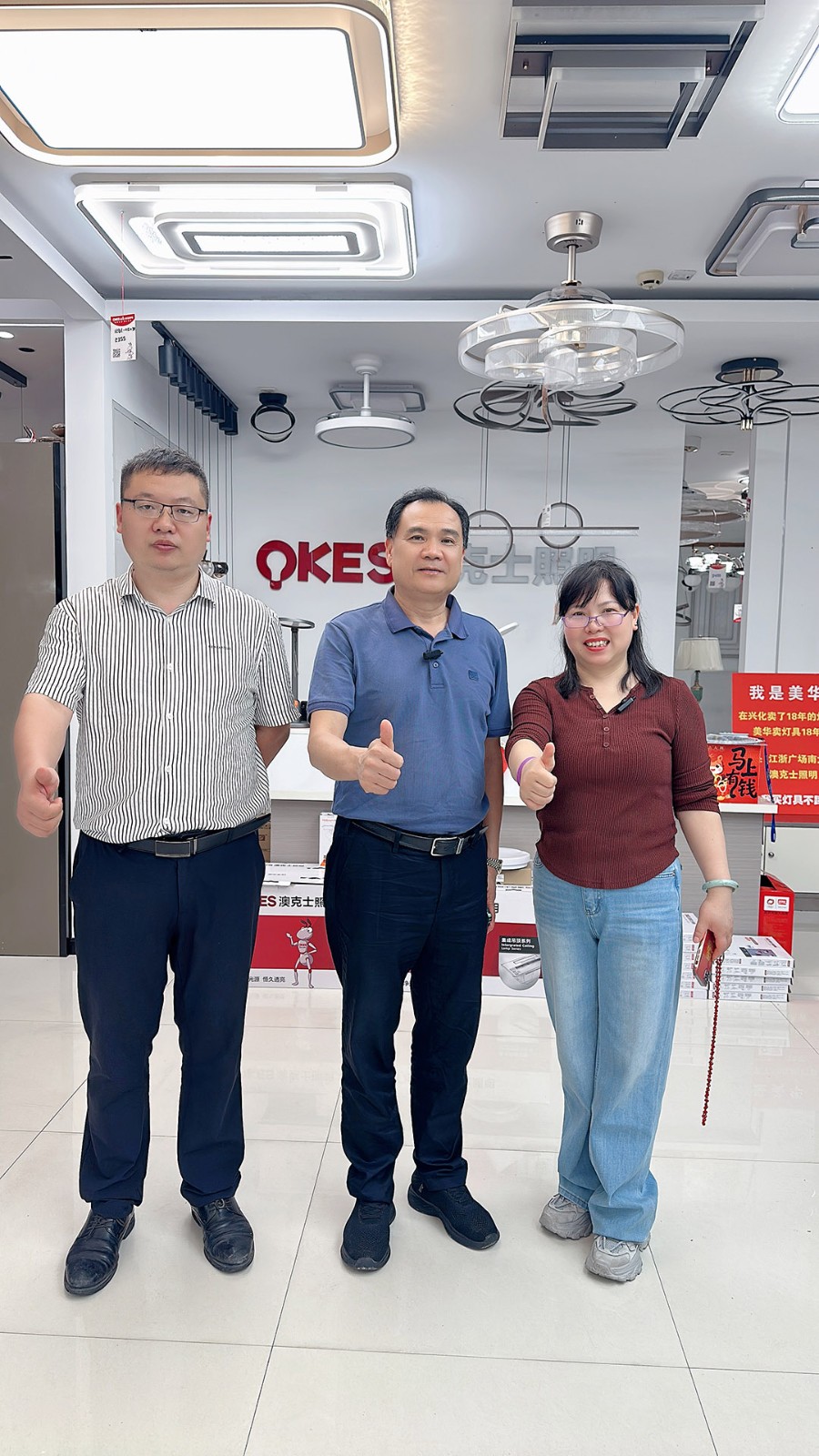 “微光已現、何懼遠行”草莓视频在线照明開啟北方市場新征程(chéng)